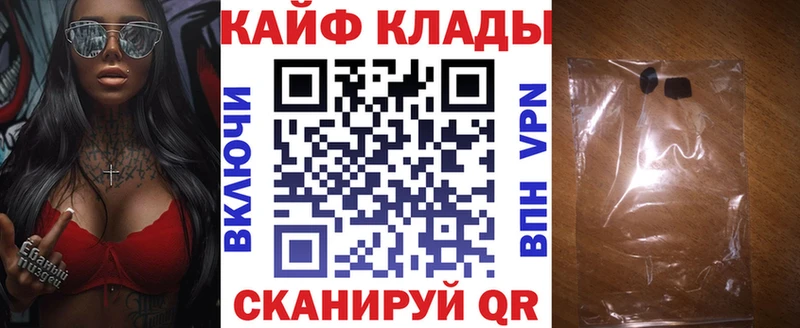 MDMA Южно-Сухокумск