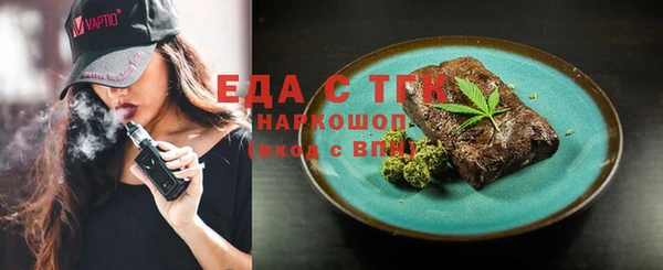 гашиш Тихорецк