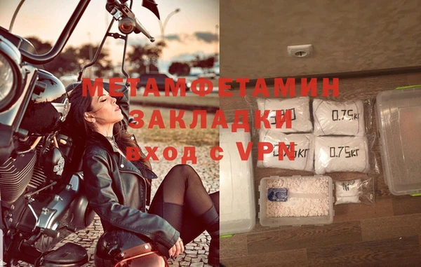 гашик Тихвин