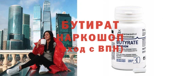 гашик Тихвин