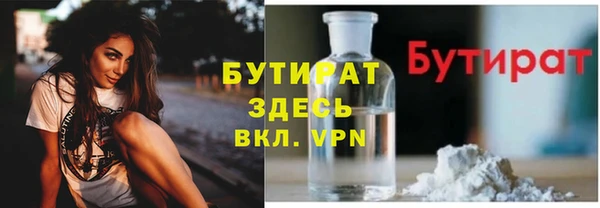 гашиш Тихорецк