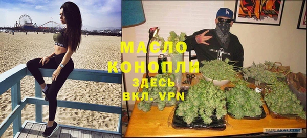 гашиш Тихорецк