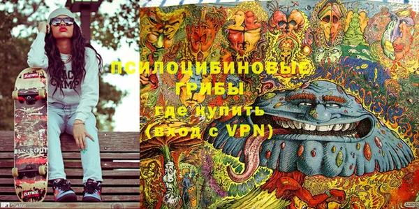 гашиш Тихорецк