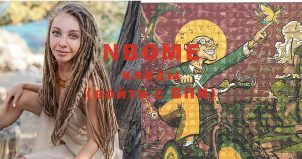 гашиш Тихорецк